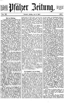 Pfälzer Zeitung Freitag 21. April 1871