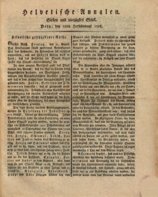 Der Helvetische Zuhörer Mittwoch 12. September 1798