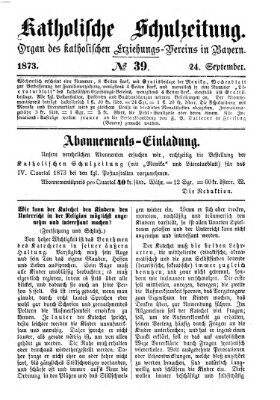 Katholische Schulzeitung (Bayerische Schulzeitung) Mittwoch 24. September 1873