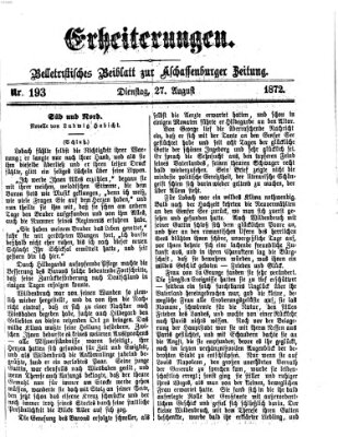 Erheiterungen (Aschaffenburger Zeitung) Dienstag 27. August 1872