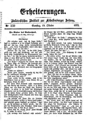 Erheiterungen (Aschaffenburger Zeitung) Samstag 19. Oktober 1872