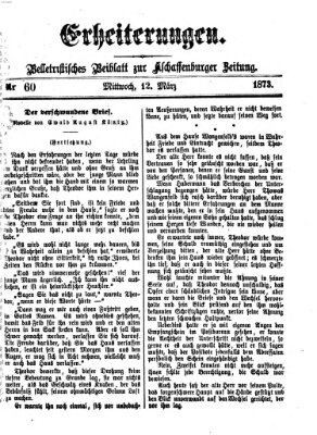 Erheiterungen (Aschaffenburger Zeitung) Mittwoch 12. März 1873