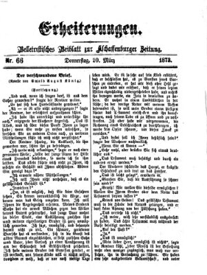 Erheiterungen (Aschaffenburger Zeitung) Donnerstag 20. März 1873