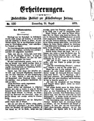 Erheiterungen (Aschaffenburger Zeitung) Donnerstag 21. August 1873