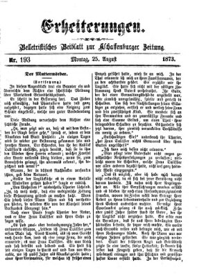 Erheiterungen (Aschaffenburger Zeitung) Montag 25. August 1873