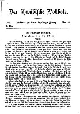 Der schwäbische Postbote (Neue Augsburger Zeitung) Samstag 25. Mai 1872