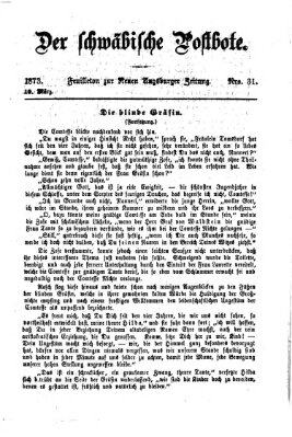 Der schwäbische Postbote (Neue Augsburger Zeitung) Mittwoch 19. März 1873