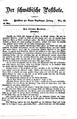 Der schwäbische Postbote (Neue Augsburger Zeitung) Mittwoch 26. März 1873