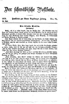 Der schwäbische Postbote (Neue Augsburger Zeitung) Mittwoch 25. Juni 1873