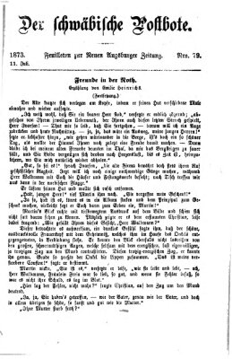 Der schwäbische Postbote (Neue Augsburger Zeitung) Freitag 11. Juli 1873