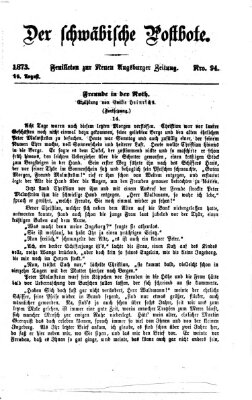 Der schwäbische Postbote (Neue Augsburger Zeitung) Freitag 15. August 1873