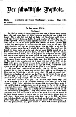 Der schwäbische Postbote (Neue Augsburger Zeitung) Samstag 11. Oktober 1873