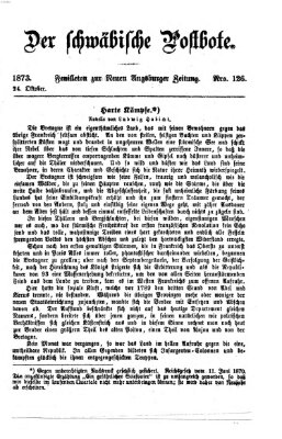 Der schwäbische Postbote (Neue Augsburger Zeitung) Freitag 24. Oktober 1873