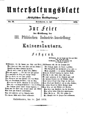 Unterhaltungsblatt zur Kaiserslauterer Zeitung (Pfälzische Volkszeitung) Sonntag 14. Juli 1872