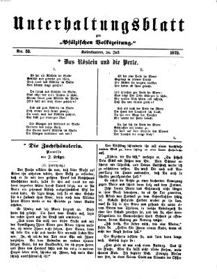 Unterhaltungsblatt zur Kaiserslauterer Zeitung (Pfälzische Volkszeitung) Mittwoch 24. Juli 1872