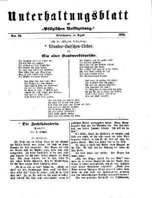 Unterhaltungsblatt zur Kaiserslauterer Zeitung (Pfälzische Volkszeitung) Mittwoch 14. August 1872