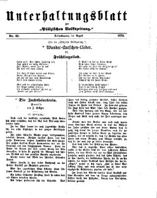 Unterhaltungsblatt zur Kaiserslauterer Zeitung (Pfälzische Volkszeitung) Sonntag 18. August 1872