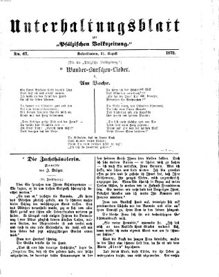 Unterhaltungsblatt zur Kaiserslauterer Zeitung (Pfälzische Volkszeitung) Mittwoch 21. August 1872