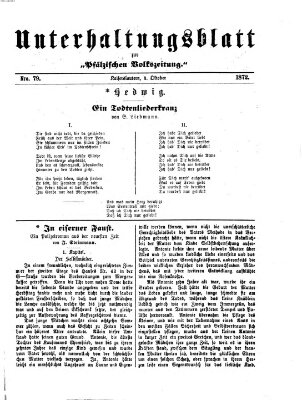 Unterhaltungsblatt zur Kaiserslauterer Zeitung (Pfälzische Volkszeitung) Mittwoch 2. Oktober 1872