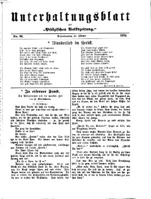 Unterhaltungsblatt zur Kaiserslauterer Zeitung (Pfälzische Volkszeitung) Mittwoch 30. Oktober 1872