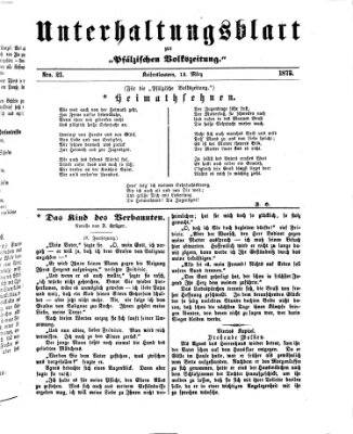 Unterhaltungsblatt zur Kaiserslauterer Zeitung (Pfälzische Volkszeitung) Mittwoch 12. März 1873