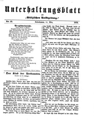 Unterhaltungsblatt zur Kaiserslauterer Zeitung (Pfälzische Volkszeitung) Mittwoch 19. März 1873