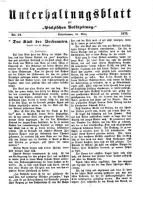 Unterhaltungsblatt zur Kaiserslauterer Zeitung (Pfälzische Volkszeitung) Sonntag 23. März 1873