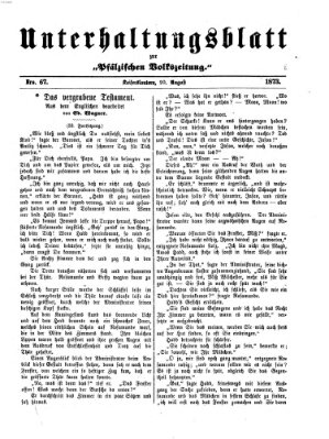 Unterhaltungsblatt zur Kaiserslauterer Zeitung (Pfälzische Volkszeitung) Mittwoch 20. August 1873