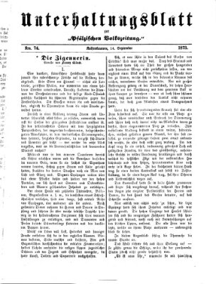 Unterhaltungsblatt zur Kaiserslauterer Zeitung (Pfälzische Volkszeitung) Sonntag 14. September 1873