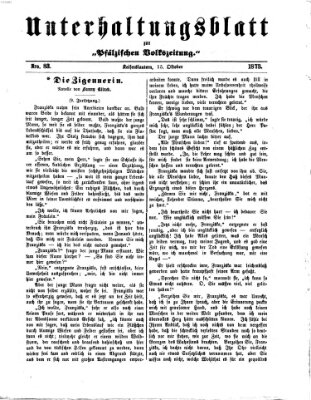 Unterhaltungsblatt zur Kaiserslauterer Zeitung (Pfälzische Volkszeitung) Mittwoch 15. Oktober 1873