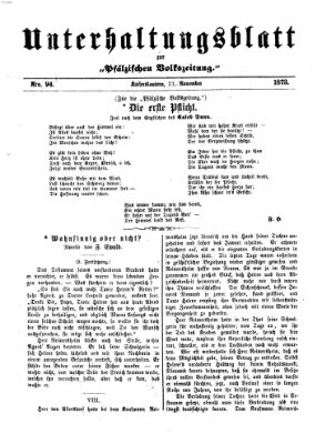 Unterhaltungsblatt zur Kaiserslauterer Zeitung (Pfälzische Volkszeitung) Sonntag 23. November 1873