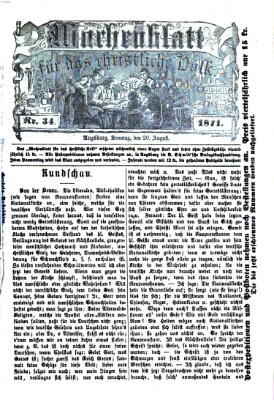 Wochenblatt für das christliche Volk Sonntag 20. August 1871