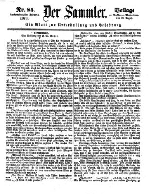 Der Sammler (Augsburger Abendzeitung) Dienstag 12. August 1873