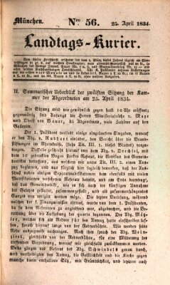 Landtags-Kurier Freitag 25. April 1834