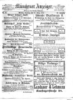 Münchener Anzeiger (Münchner neueste Nachrichten) Samstag 22. März 1873