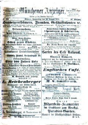 Münchener Anzeiger (Münchner neueste Nachrichten) Donnerstag 21. August 1873