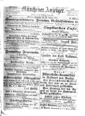 Münchener Anzeiger (Münchner neueste Nachrichten) Samstag 23. August 1873