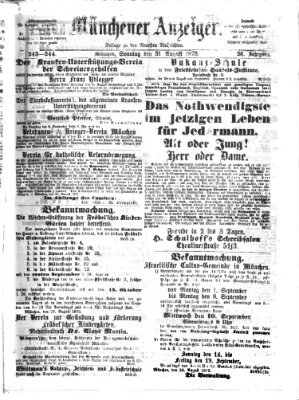 Münchener Anzeiger (Münchner neueste Nachrichten) Sonntag 31. August 1873