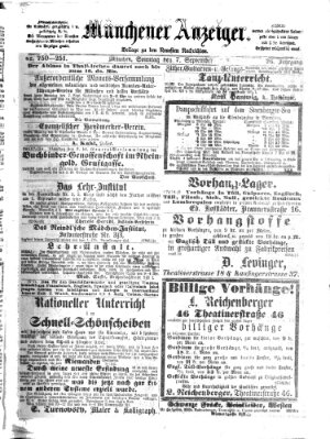 Münchener Anzeiger (Münchner neueste Nachrichten) Sonntag 7. September 1873