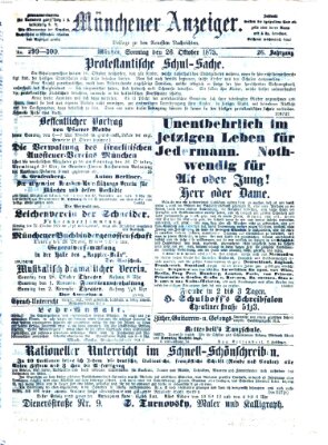 Münchener Anzeiger (Münchner neueste Nachrichten) Sonntag 26. Oktober 1873