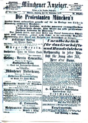 Münchener Anzeiger (Münchner neueste Nachrichten) Sonntag 23. November 1873