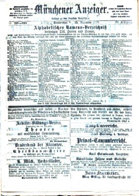 Münchener Anzeiger (Münchner neueste Nachrichten) Donnerstag 25. Dezember 1873