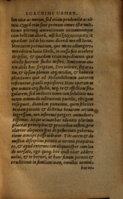 Philippi Melanchthonis Grammatica Latina - Deutsche Digitale