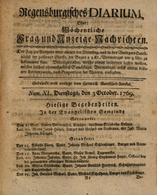 Regensburgisches Diarium oder wöchentliche Frag- und Anzeige-Nachrichten (Regensburger Wochenblatt) Dienstag 3. Oktober 1769