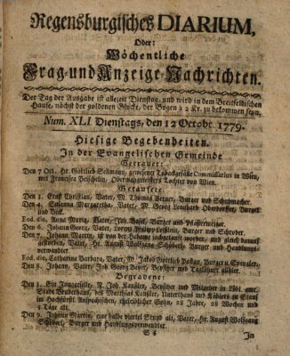 Regensburgisches Diarium oder wöchentliche Frag- und Anzeige-Nachrichten (Regensburger Wochenblatt) Dienstag 12. Oktober 1779