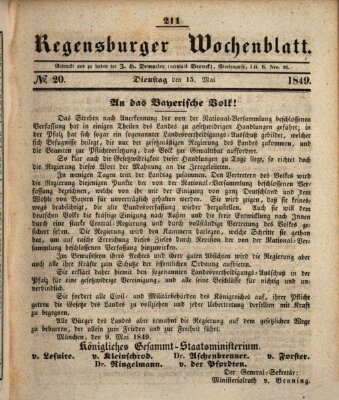 Regensburger Wochenblatt Dienstag 15. Mai 1849