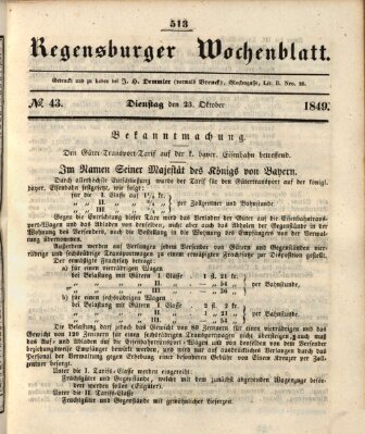 Regensburger Wochenblatt Dienstag 23. Oktober 1849