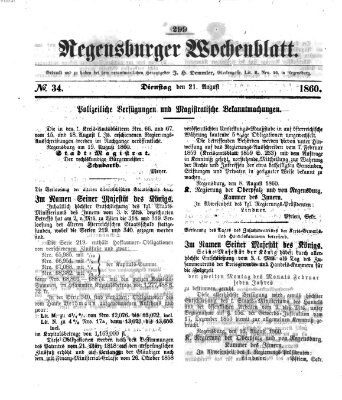 Regensburger Wochenblatt Dienstag 21. August 1860