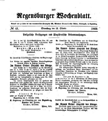 Regensburger Wochenblatt Dienstag 12. Oktober 1869