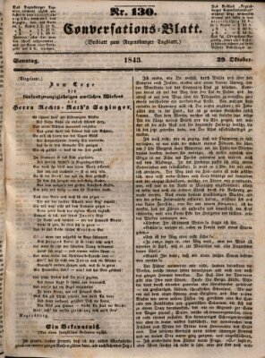 Regensburger Conversations-Blatt (Regensburger Tagblatt) Sonntag 29. Oktober 1843